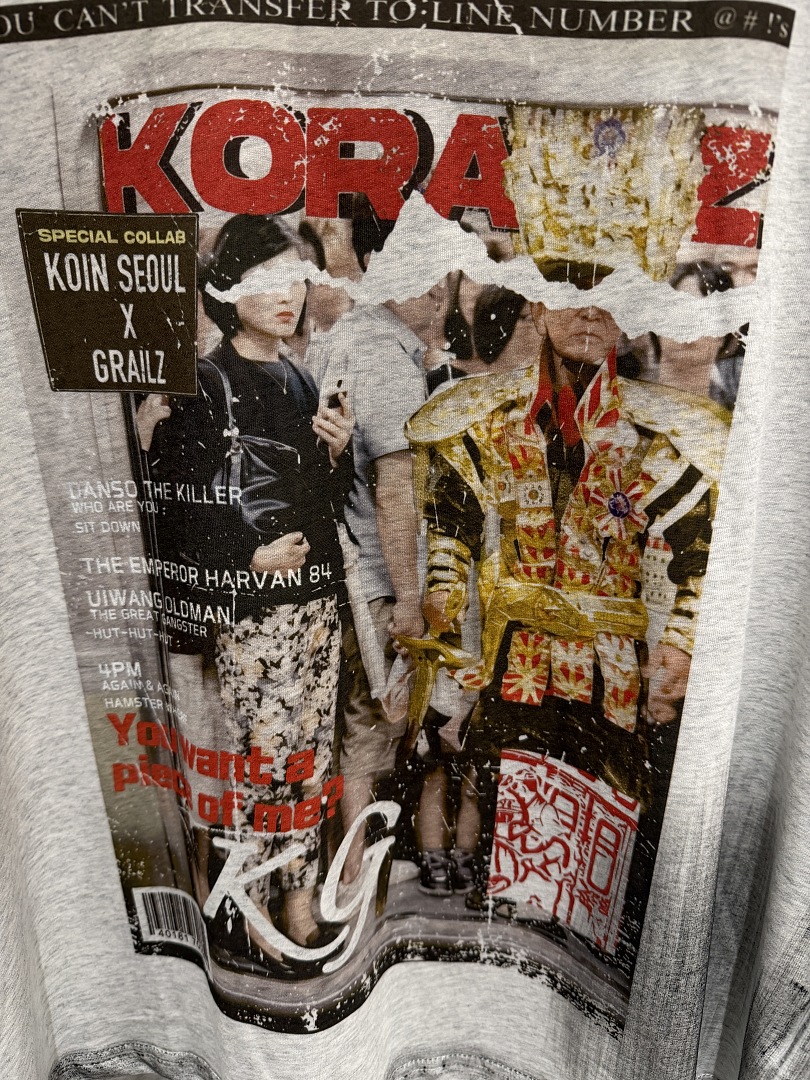 เสื้อยืดพิมพ์ลายวินเทจสไตล์สตร - Streetwear Brand Poster บทวิจารณ์และราคา